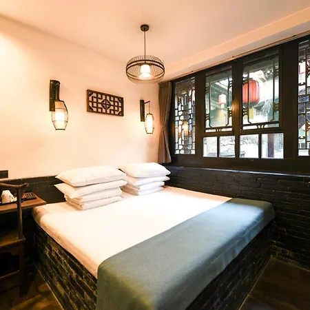 Elsewhere Hotel The Former Residence Of The Draft Bank Pingyao Exterior photo