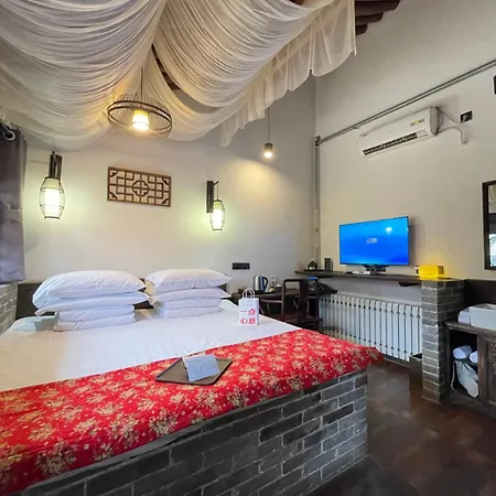 Elsewhere Hotel The Former Residence Of The Draft Bank Pingyao Exterior photo
