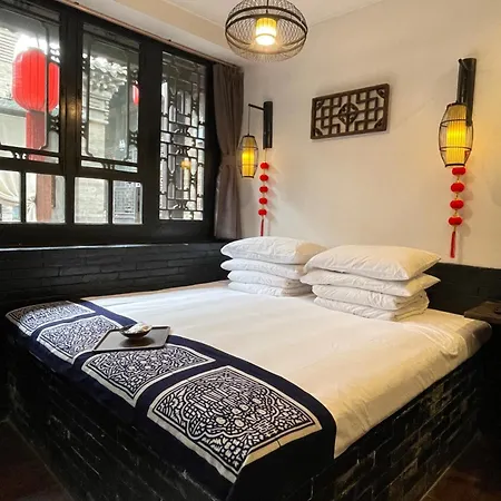 Elsewhere Hotel The Former Residence Of The Draft Bank Pingyao Exterior photo