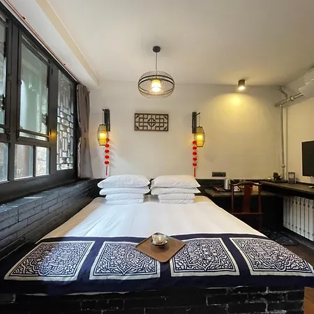 Elsewhere Hotel The Former Residence Of The Draft Bank Pingyao Exterior photo