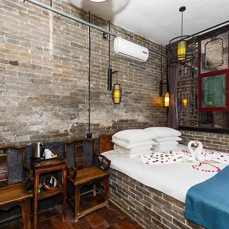 Elsewhere Hotel The Former Residence Of The Draft Bank Pingyao Exterior photo
