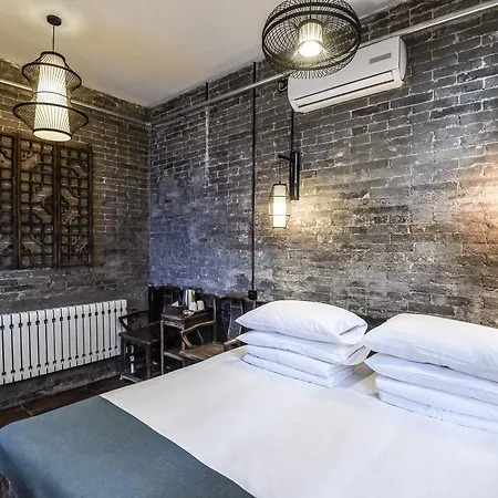 Elsewhere Hotel The Former Residence Of The Draft Bank Pingyao Exterior photo