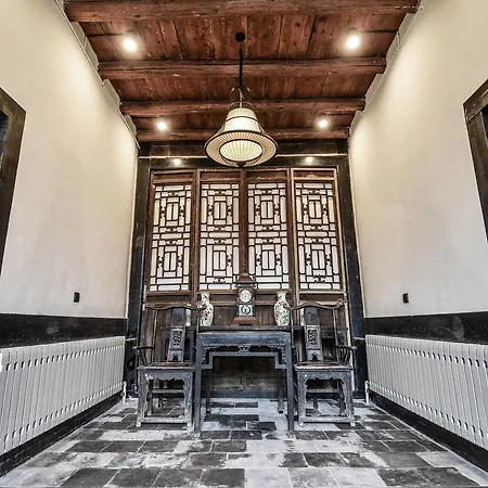Elsewhere Hotel The Former Residence Of The Draft Bank Pingyao Exterior photo