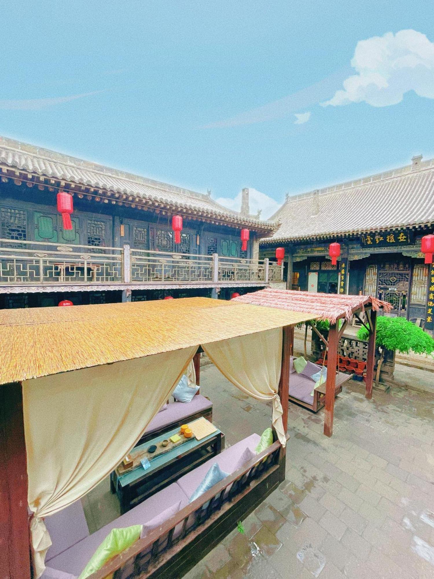 Elsewhere The Former Of The Draft Bank 5* Pingyao