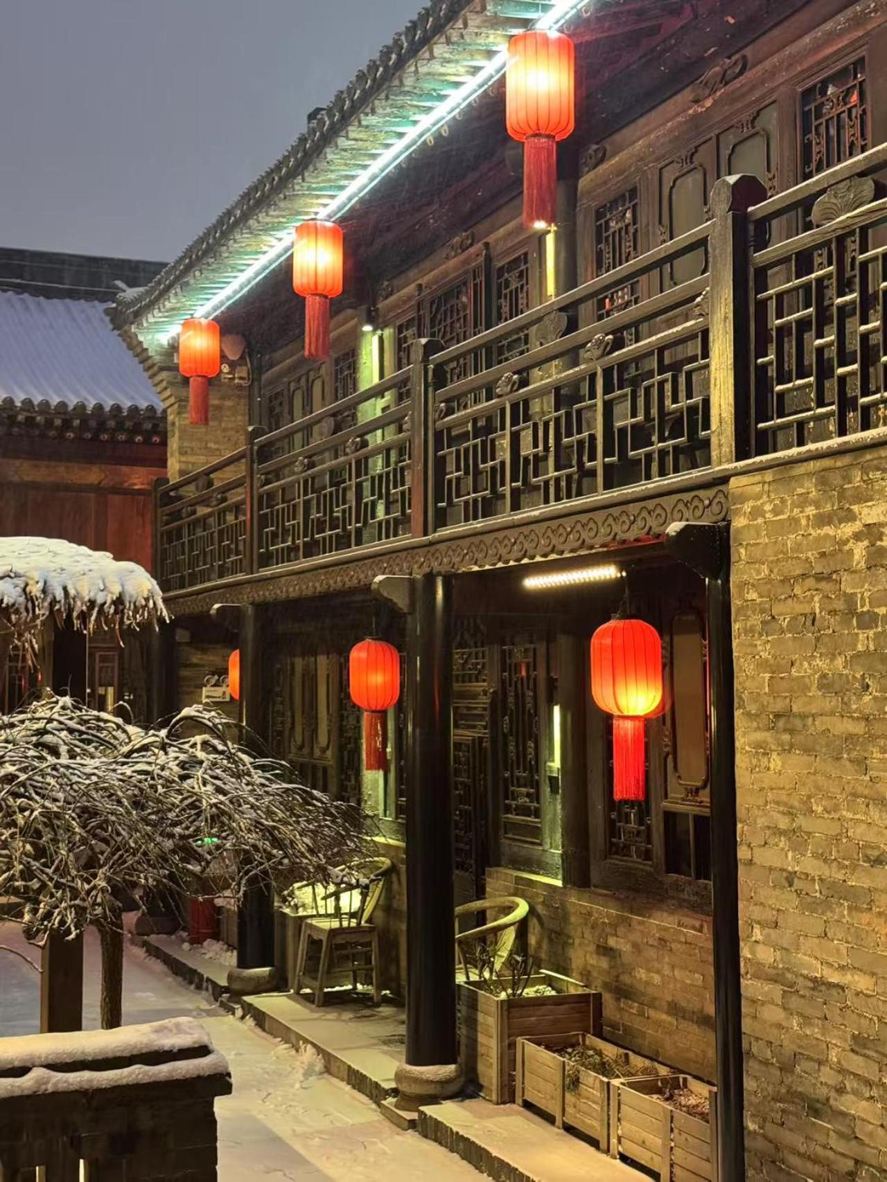 Elsewhere The Former Of The Draft Bank Pingyao