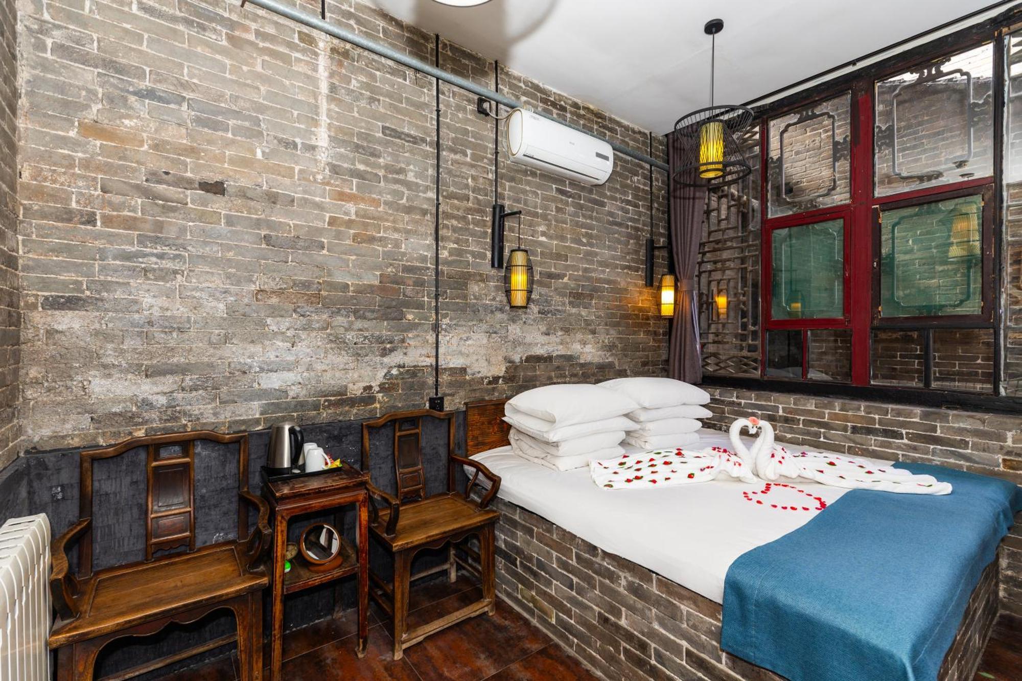 Elsewhere The Former Of The Draft Bank Pingyao