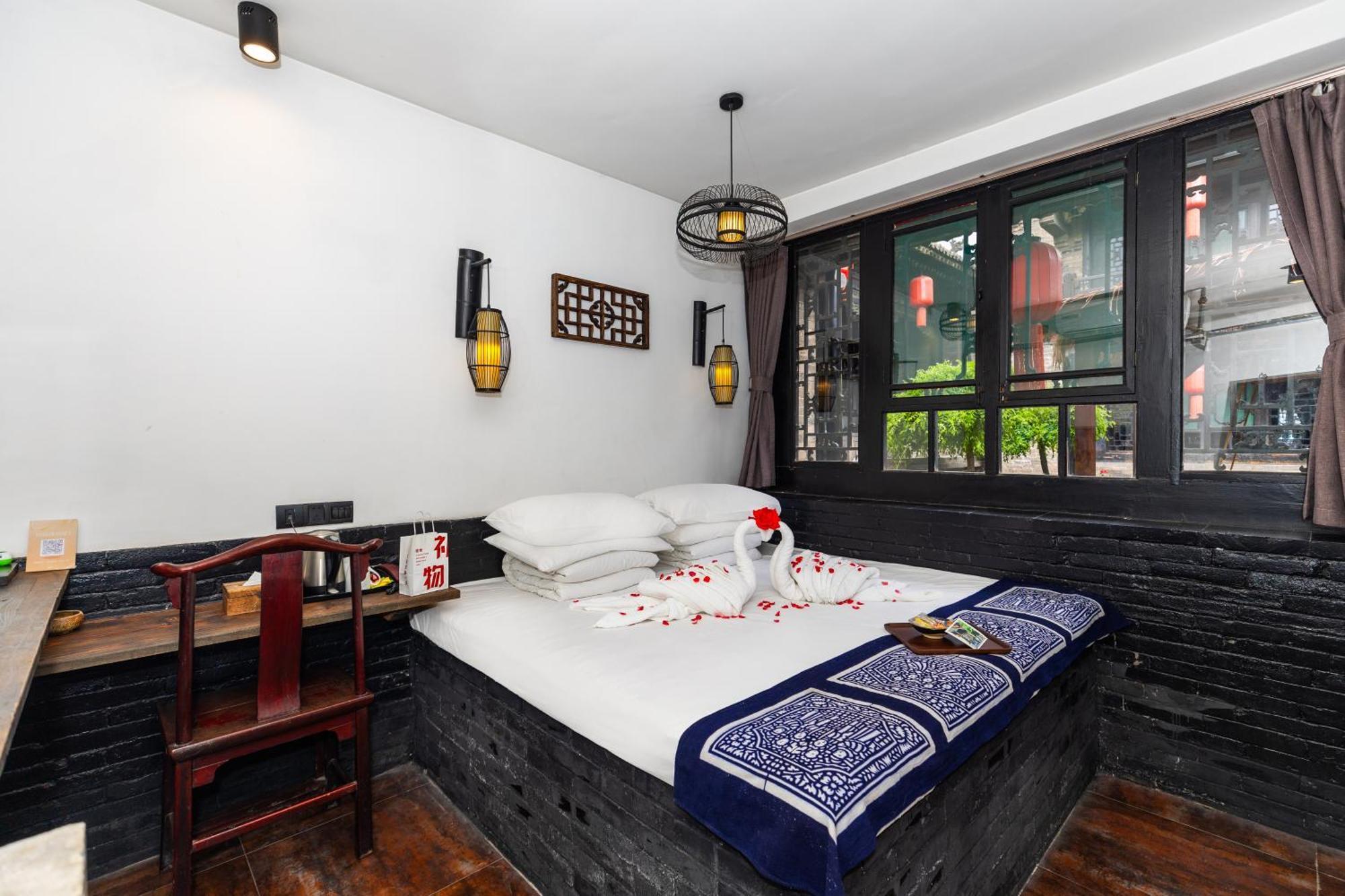Elsewhere The Former Of The Draft Bank Pingyao