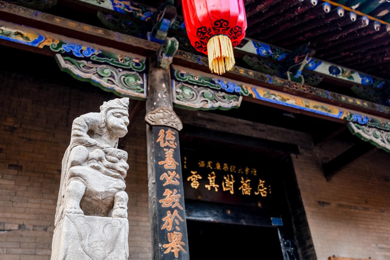 Elsewhere The Former Of The Draft Bank 5* Pingyao